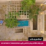 اقامتگاه سنتی دالان جهان اصفهان