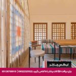 اقامتگاه سنتی دالان جهان اصفهان