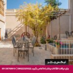 اقامتگاه سنتی دالان جهان اصفهان