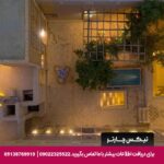 اقامتگاه سنتی دالان جهان اصفهان