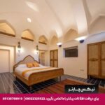 اقامتگاه سنتی دالان جهان اصفهان