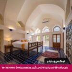 اقامتگاه سنتی دالان جهان اصفهان