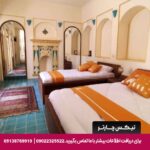 اقامتگاه سنتی دالان جهان اصفهان