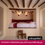 اقامتگاه سنتی دالان جهان اصفهان