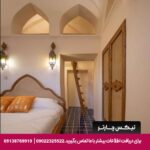 اقامتگاه سنتی دالان جهان اصفهان