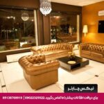 هتل اسپادانا اصفهان