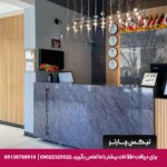 هتل اسپادانا اصفهان