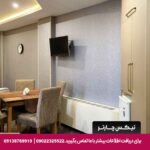 هتل اسپادانا اصفهان