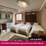 هتل آپارتمان قصر اصفهان
