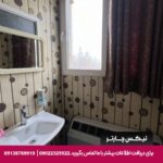 هتل آپارتمان قصر اصفهان