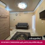 هتل آپارتمان قصر اصفهان