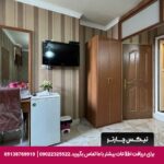 هتل آپارتمان قصر اصفهان