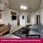 هتل آپارتمان قصر اصفهان