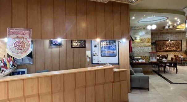 هتل آپارتمان قصر اصفهان