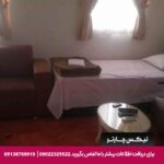 هتل فدک سیرجان - تیکس چارتر