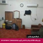 هتل فدک سیرجان - تیکس چارتر