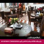 هتل فدک سیرجان - تیکس چارتر