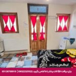 اقامتگاه بومگردی بازار اصفهان
