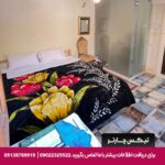 اقامتگاه بومگردی بازار اصفهان