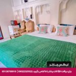 اقامتگاه بومگردی بازار اصفهان