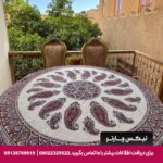 اقامتگاه بومگردی بازار اصفهان