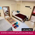 اقامتگاه بومگردی بازار اصفهان