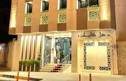هتل کاربات اصفهان