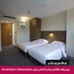 هتل کاربات اصفهان