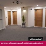 هتل کاربات اصفهان