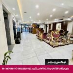 هتل مانی اصفهان