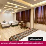 هتل مانی اصفهان