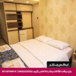 هتل مانی اصفهان