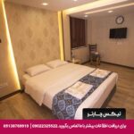 هتل مانی اصفهان