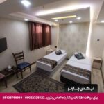 هتل مانی اصفهان