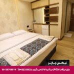 هتل مانی اصفهان