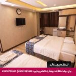 هتل مانی اصفهان