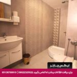 هتل مانی اصفهان