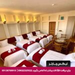 هتل ساباط اصفهان