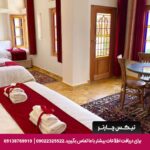 هتل ساباط اصفهان