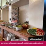 هتل ساباط اصفهان