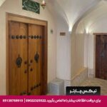 هتل ساباط اصفهان