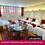 هتل ساباط اصفهان