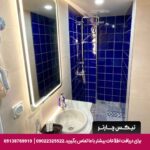 هتل ساباط اصفهان