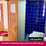 هتل ساباط اصفهان