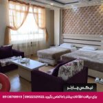 هتل سپاهان اصفهان