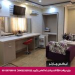 هتل سپاهان اصفهان