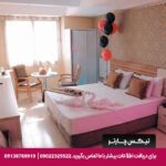 هتل سپاهان اصفهان