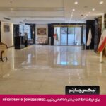 هتل صوفی اصفهان