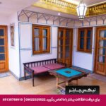 اقامتگاه سنتی بخردی اصفهان