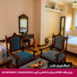 اقامتگاه سنتی بخردی اصفهان